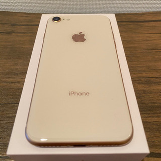 iPhone8 256GB 美品 【公式通販】
