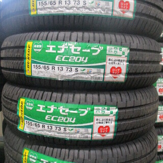 工賃・税込17800円 EC204日本製　155/65Ｒ13　4本セット　総額安い！【 DUNLOP ダンロップ ENASAVE エナセーブ EC204 