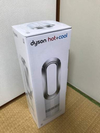 新品！【Dyson hot\u0026cool AM09】