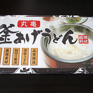 釜あげうどん うどん 丸亀　香川県　９００ｇ　細切り　麺　粉　国内製造