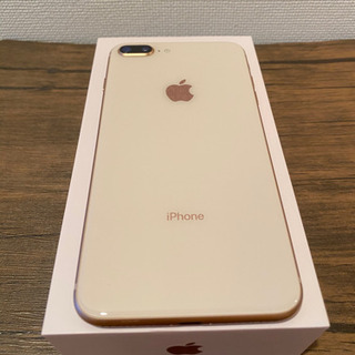 値引き中] iPhone 8plus 256GB 美品