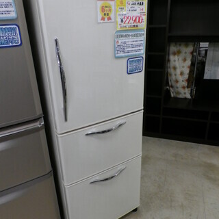 6ヶ月保証付】参考定価¥87,780 2012年製 HITACHI 日立 265L 冷蔵庫 R-