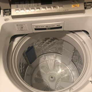 冷蔵庫　洗濯機　電子レンジ　炊飯器　4点セット