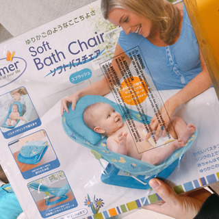 ベビー椅子　新生児から利用可能