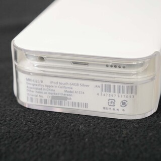 Apple iPod touch 64GB 第6世代 シルバー MKHJ2J/A 新品未開封