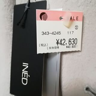 INED　コート　新品　11号