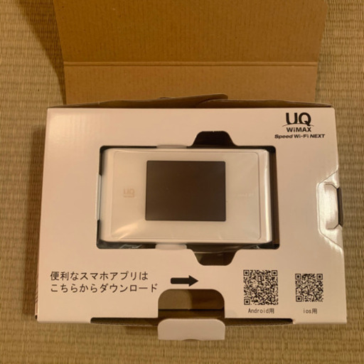 【新品】WiMAX 2+ WX04 ホワイト