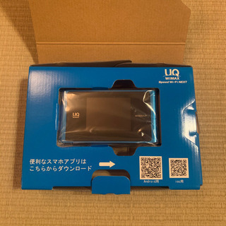 【新品】WiMAX2+ WX04 ブルー