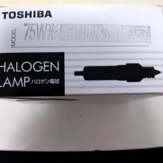 東芝 ハロゲン電球 ネオハロクールJD110V65WNP-EH TB 75w型 Amazon