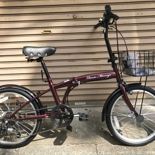 値下げ プラント ミムゴ MIMUGO 新品