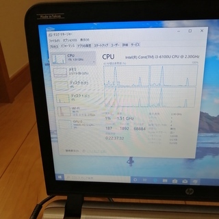 M.2 SSD+HDD】第6世代Core-i3/8GB 指紋認証