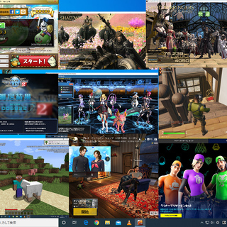 値下げしました!Windows10パソコン FF14 マインクラフト PSO2