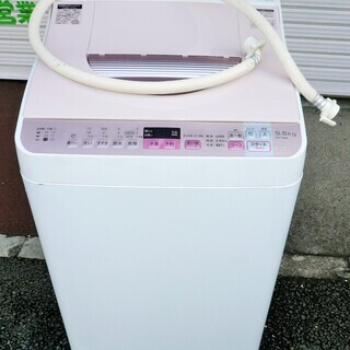 ☆シャープ SHARP ES-TX5A-P 5.5kg 電気洗濯...