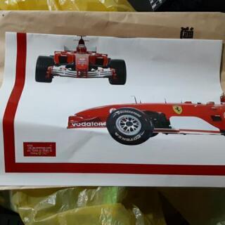 デアゴスティーニ　フェラーリF2004　値下げ