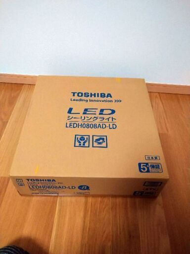 LED　シーリングライト