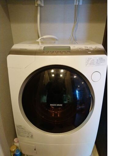 洗濯機　ドラム式洗濯乾燥機　東芝 TOSHIBA