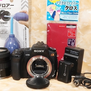 ★ボディ内手振れ補正★ソニー SONY α350 レンズセット