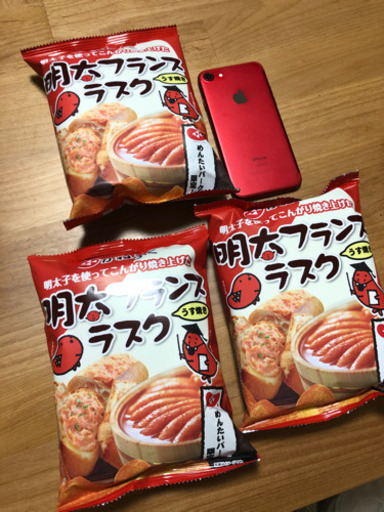 かねふくめんたいパーク明太フランスラスク Omi 西明石の食品の中古あげます 譲ります ジモティーで不用品の処分 かねふくめんたいパーク明太フランスラスク Omi 西明石の食品の中古あげます 譲ります ジモティーで不用品の処分