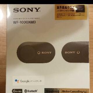 SONY WF-1000XM3(B) 新品未使用です