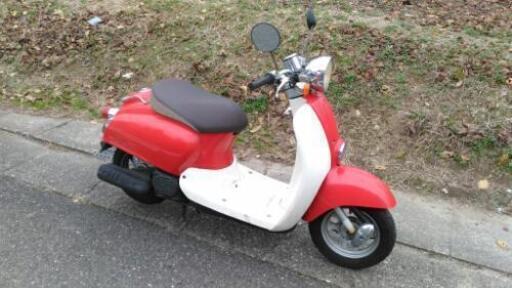 HONDA ジョルノ　クレア　整備済み納車　現車確認可能
