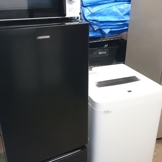 商談中！！3点セット！！アイリスオーヤマ　2ドア冷凍冷蔵庫 156L NRSD-16A-B 2019年製・maxzen 全自動洗濯機　7K　JW70WP01WH　2016年製・ツインバード　AT-DR11型　電子レンジ　2018年製 商談中！！3点セット！！アイリスオーヤマ 2ドア冷凍冷蔵庫 156L NRSD