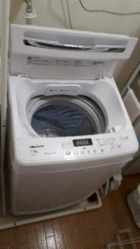 ｢取引完了｣2019年製 Hisense 7.5kg 洗濯機(洗剤オマケ付)