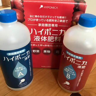 □ル ユーイング水耕栽培器 Green Farm UH-A01E1 - bravista.com.br