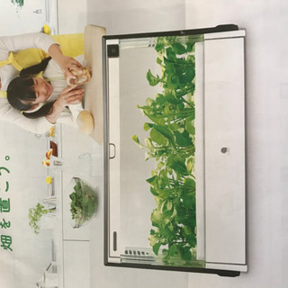 □ル ユーイング水耕栽培器 Green Farm UH-A01E1 - bravista.com.br