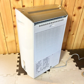 【動作良好】 Panasonic F-YC120HPX 衣類乾燥除湿機