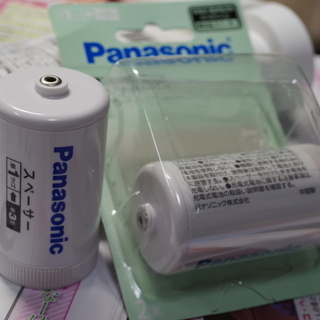 開封済み　未使用　Panasonic 単３形充電式電池用サイズ変...