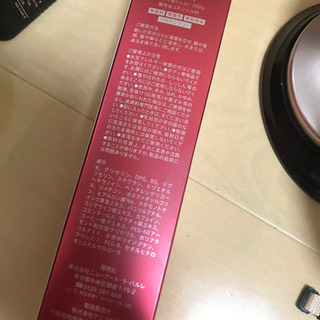 セルフボディケア(元値20万)
