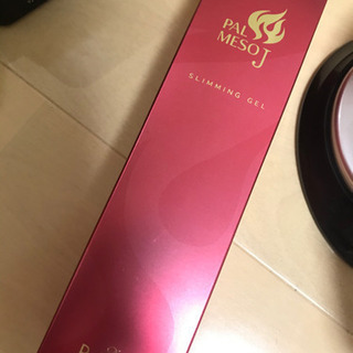 セルフボディケア(元値20万)