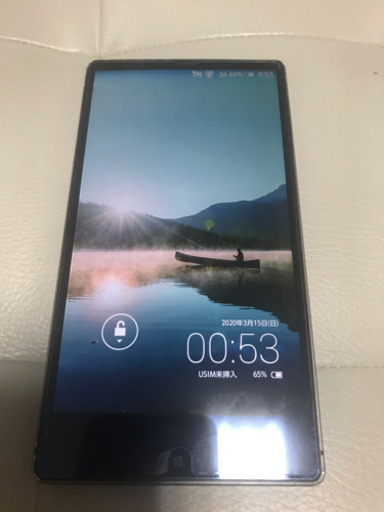 ソフトバンクaquos Xx 304sh Softbank ルーニー 馬替の携帯電話 スマホの中古あげます 譲ります ジモティーで不用品の処分 ソフトバンクaquos Xx 304sh Softbank ルーニー 馬替の携帯電話 スマホの中古あげます 譲ります ジモティーで不用品の処分