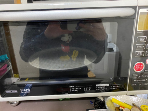 レンジ