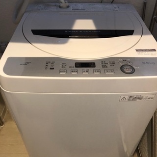 【美品】洗濯機(本日最終日！最長2020/3/21まで掲載)
