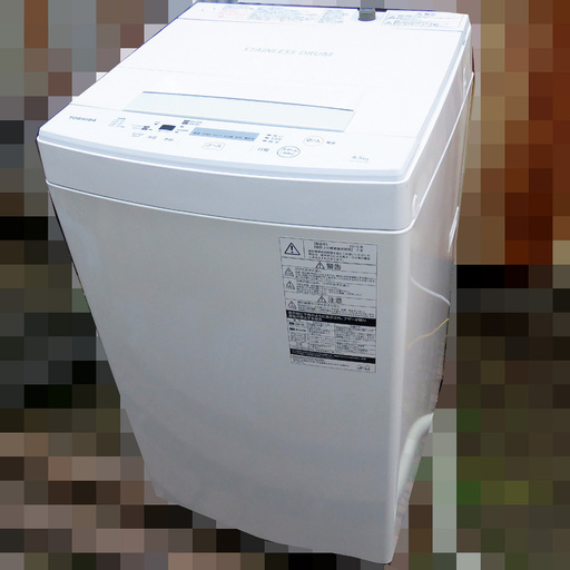 【配送無料】極美品 TOSHIBA 2018年製 全自動洗濯機 4.5kg １人暮らしにピッタリサイズです◎配送可能◎