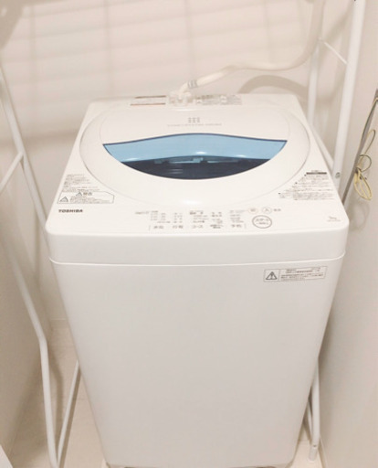 2017年製東芝製洗濯機【おまけ付き】