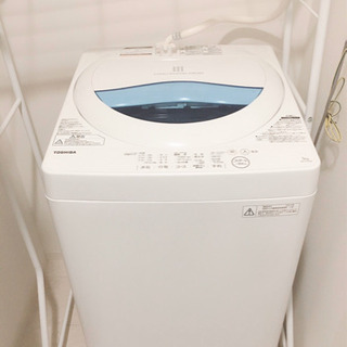 2017年製東芝製洗濯機【おまけ付き】