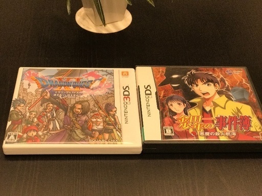 new3DSLL ドラクエと金田一のソフト付き！