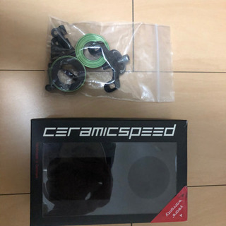 2016 MERIDA REACTO TEAM  フレームセット