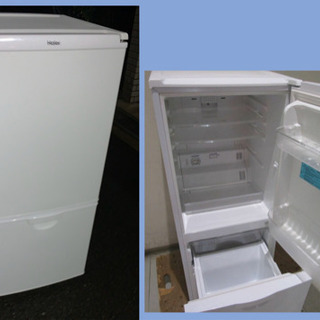 ‼️配送無料🚛 美品✅2016年製✅自動霜取りファン式 冷蔵庫🎖