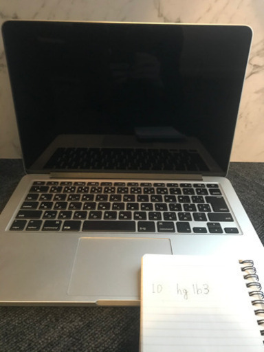 Mac Book  pro マックブック　プロ　2015 ＋マジックマウス2【美品】