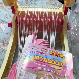 東京都の中古織り機が無料 格安で買える ジモティー 東京都の中古織り機が無料 格安で買える ジモティー