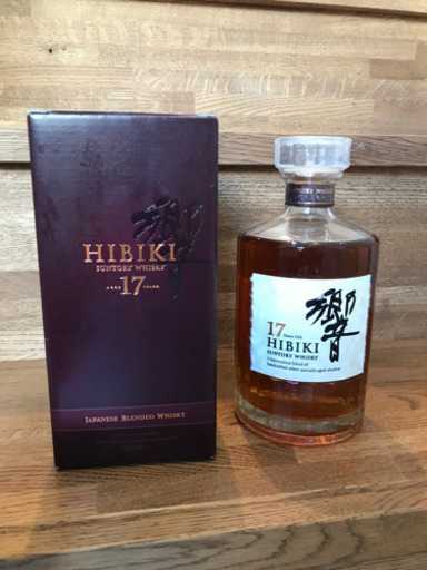響17年　格安