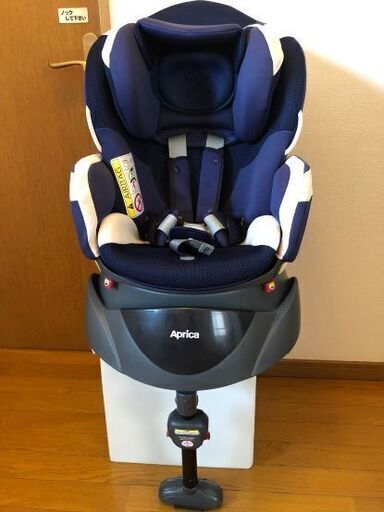 アップリカ フラディア チャイルドシート