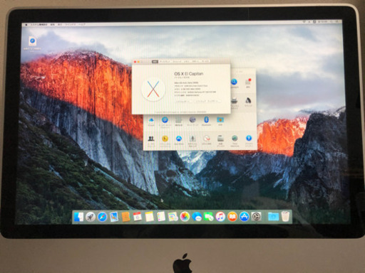 早い者勝ち‼️iMac‼️詳細ご覧下さい‼️