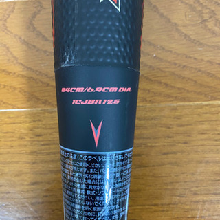 中古Mizuno軟式用バット、Beyond Max, megaking advance Ⅱ。 【公式通販】