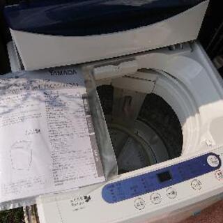 【終了】ヤマダ電機洗濯機