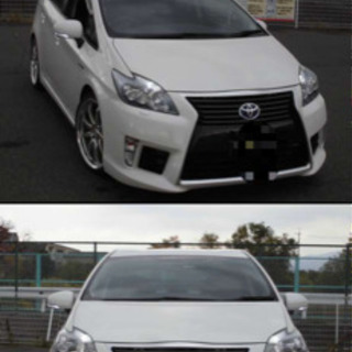 プリウス中古車改造多数 かお 泉ヶ丘のプリウスの中古車 ジモティー プリウス中古車改造多数 かお 泉ヶ丘のプリウスの中古車 ジモティー