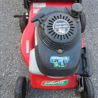 アメリカ製芝刈り機4.5馬力バケット付き